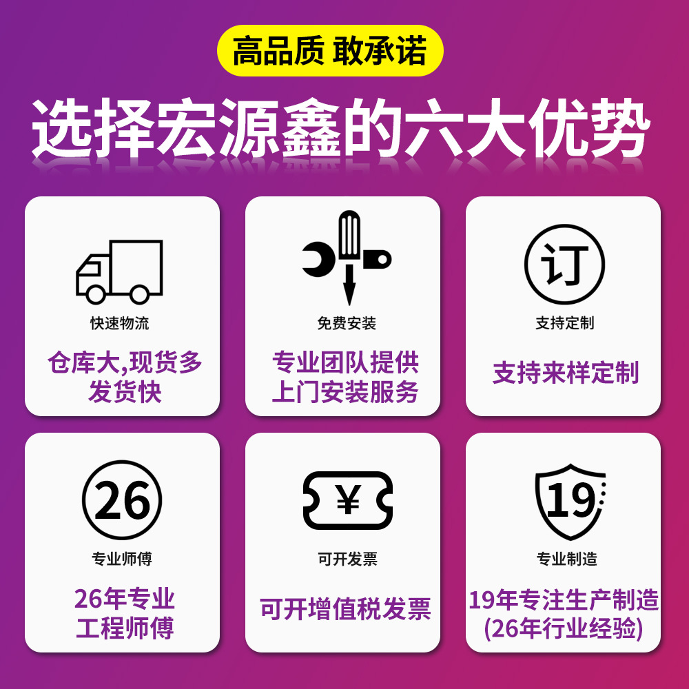 Factory 40Kw Uhf Heating Machine High Frequency Heat Treatment Machine Copper Tube Forging Induction Heating Quenching Equipment