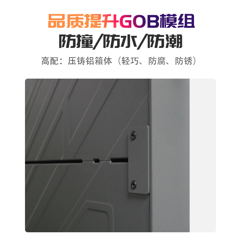 Led poster screen anti-collision waterproof supermarket store exhibition hall wedding office advertising machine full color LED display screen