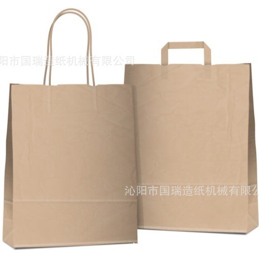 Kraft Paper Production Line, Complete Equipment from Pulp to Roll, Producing High-Quality Kraft Paper