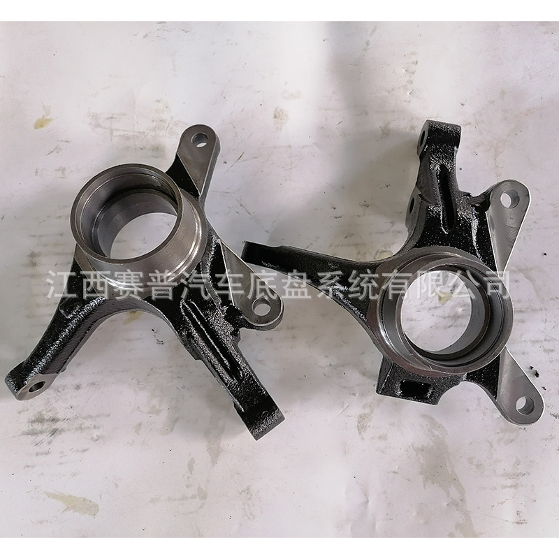 Manufacturers Supply Car Steering Knuckle Modification Accessories Car Chassis Accessories