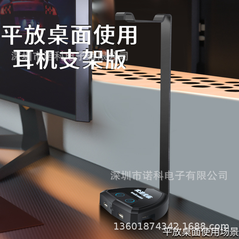 Internet cafe butler 068 computer desktop switch desktop chassis button electric competition hotel Internet cafe flat/heat sink