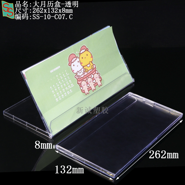 Psa Rating Card Box, Phone Card Grading Box, 35Pt Magnetic Card Brick, Star Card Yu-Gi-Oh! Grading Card Box
