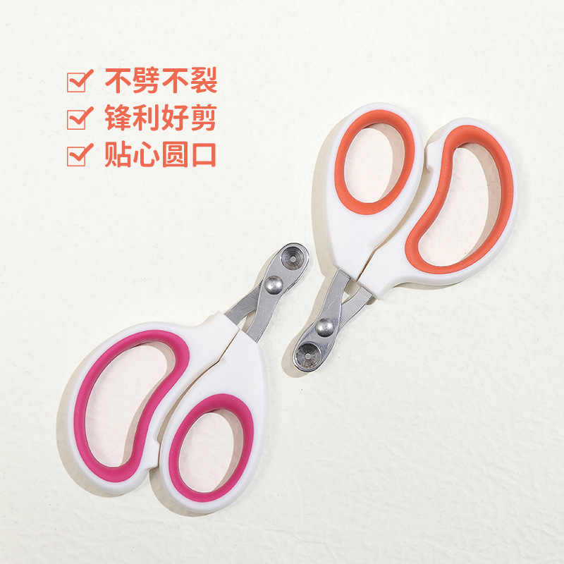 Pet nail clippers LED light anti-bleeding cat nail clippers round hole dog nail clippers nail clippers hair generation