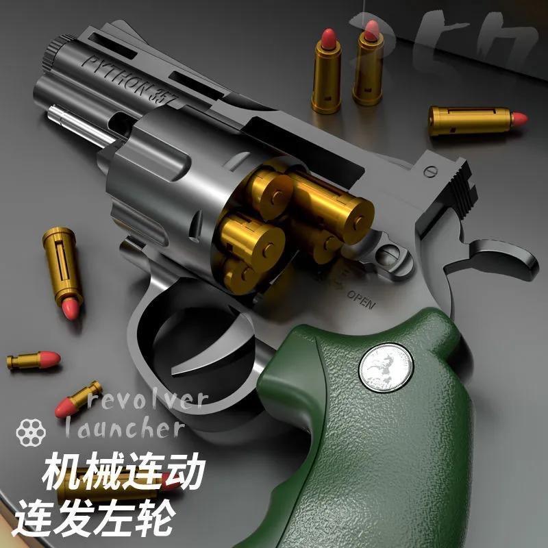 Magnen ZP-5 357 long model revolver soft bullet can fire pistol boy simulation toy burst pistol