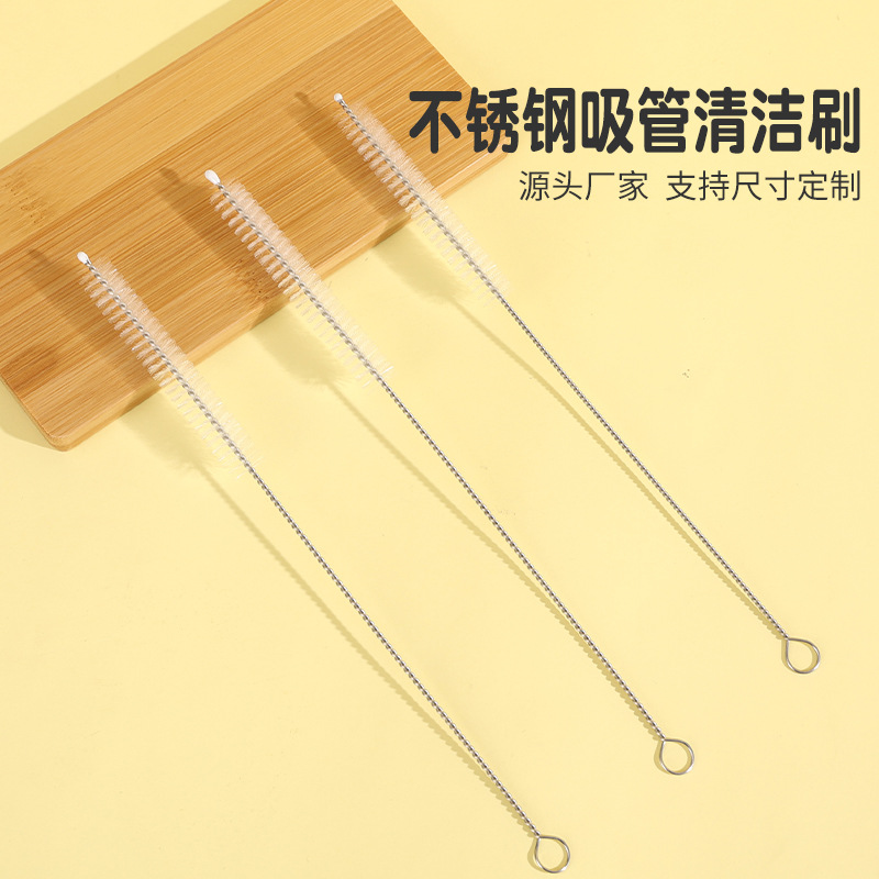 Щетка для чистки трубок из нержавеющей стали для бутылок