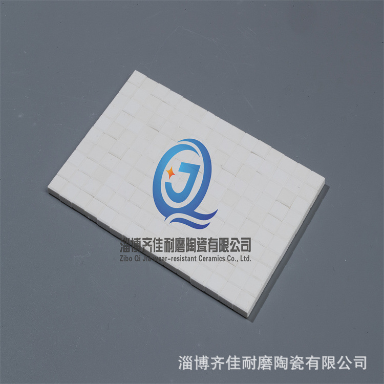 Zibo Direct Supply Wear-Resistant Alumina Corundum Ceramic Mosaic Wear-Resistant Ceramics for Conveying Pulverized Coal Pipeline Silos