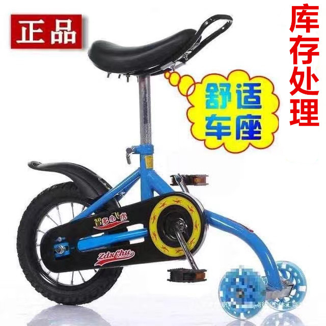 Кросс-бордерные велосипеды для детей и взрослых, самокаты без ручек, маленькие балансиры