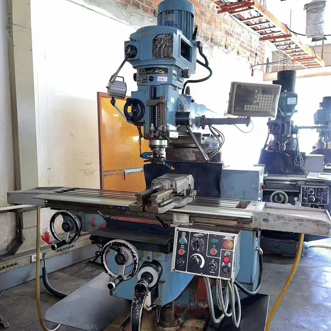 Supply Sanxiang Milling Machine Maintenance/Banfu Milling Machine Maintenance/Shenwan Milling Machine Maintenance
