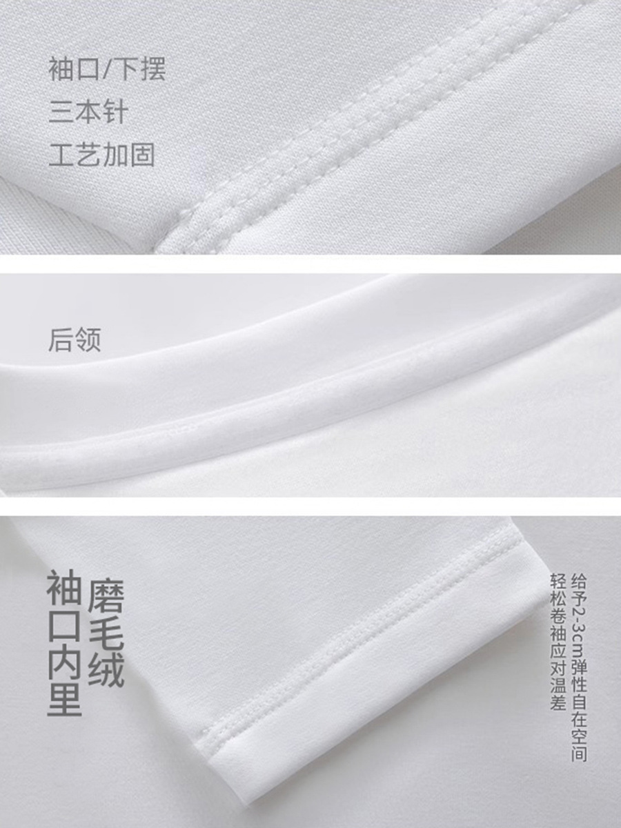 Machine Washable 90 Goose down T-Shirt Long-Sleeved Women's down Temperature Locking Inner Autumn and Winter Warm Top Three-Proof Round Neck Sweatshirt White