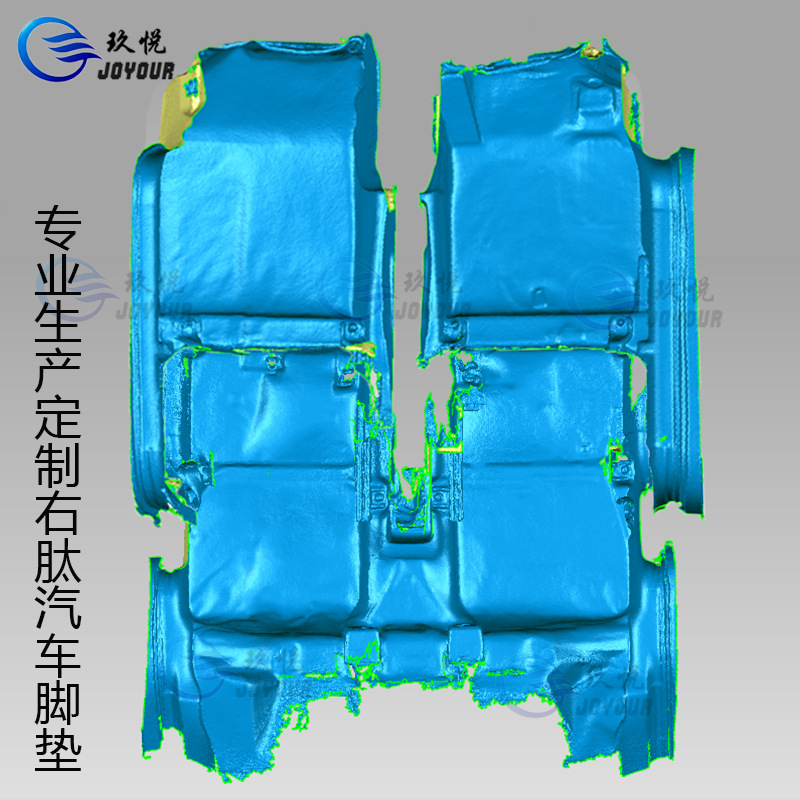 Hong Kong version right-hand drive car mat right-hand drive car double-layer wire ring foot mat Hong Kong and Macao version right-hand drive peptide car carpet carpet