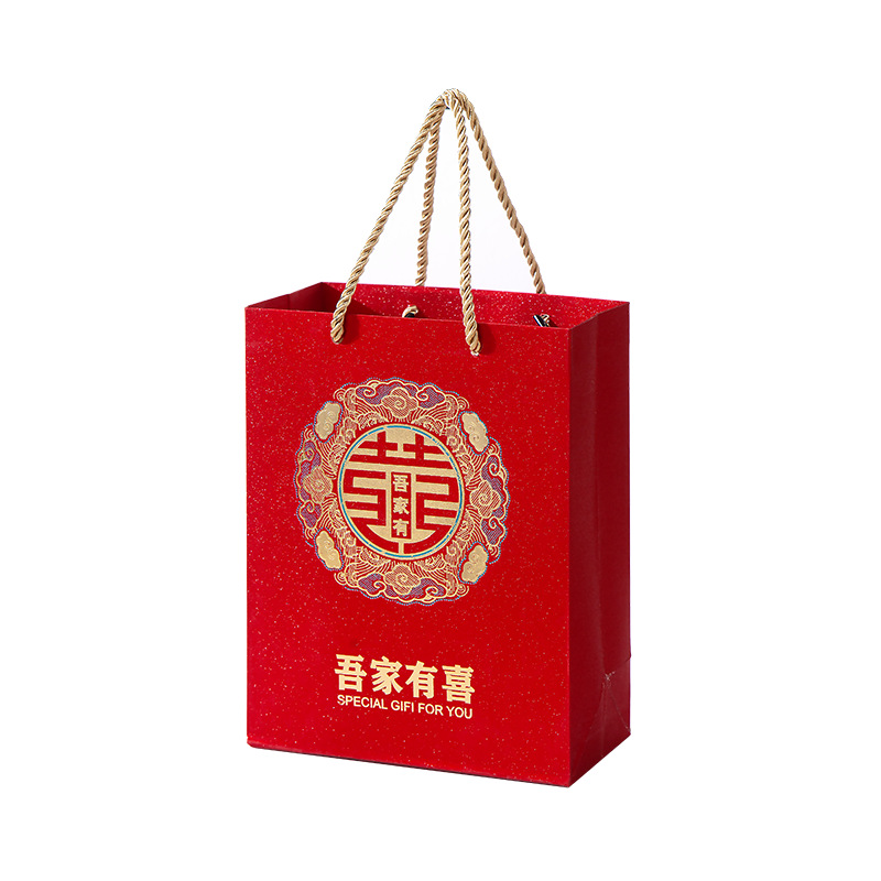 New Souvenir Gift Bag for Groomsmen and Bridesmaids 2025 Chinese Style Candy Packaging Handbag Empty Bag