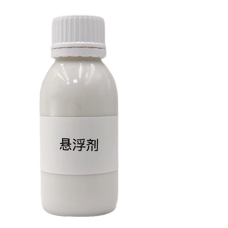 Special suspending agent for microcapsule essence suspended anti-sedimentation thickening laundry detergent raw materials