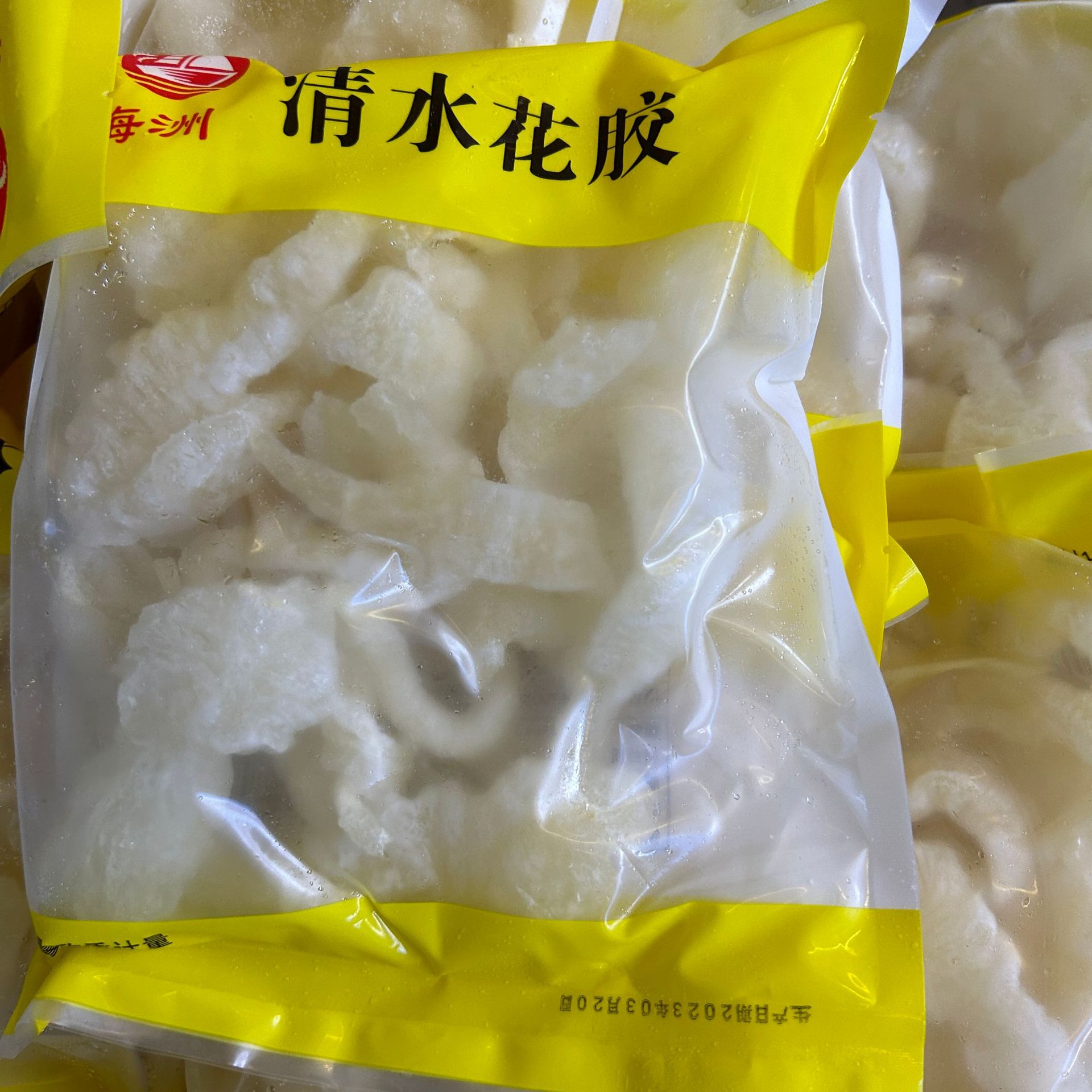 Instant Fish Maw, Frozen Fish Maw for Soup, Buddha's Delight Chicken Soup Ingredients, Guangzhou Nourishing Guangdong Fresh Products