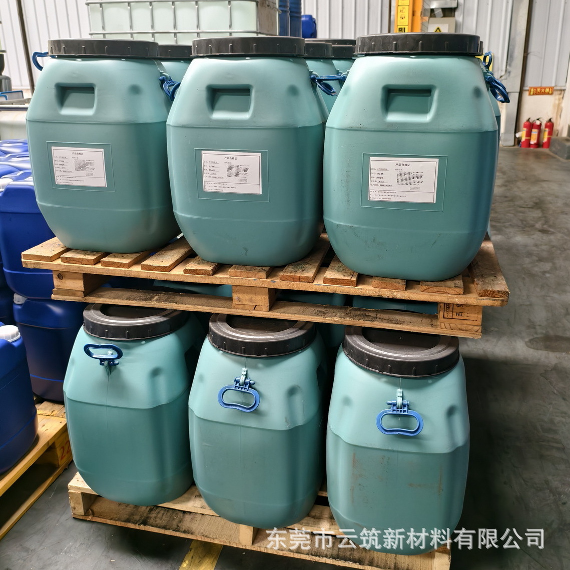 Ceramic Mesh Roller Ultrasonic Cleaning Agent Guangdong Mesh Roller Ink Printing Machine Ink Cleaning Agent Wholesale