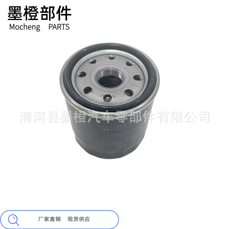 90915-YZZE1 90915YZZE1Oil filter oil filter oil filter oil filter element