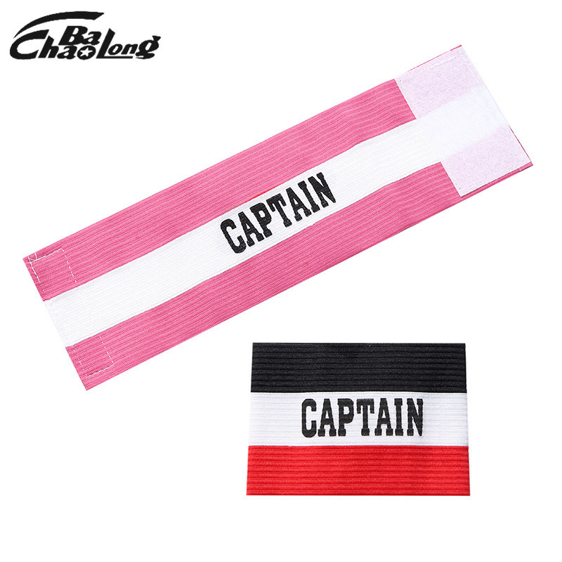 Fans Blank Solid Color Armband Football Game Low-elastic Silk Captain's Armband Sports Paste Winding Armband in stock