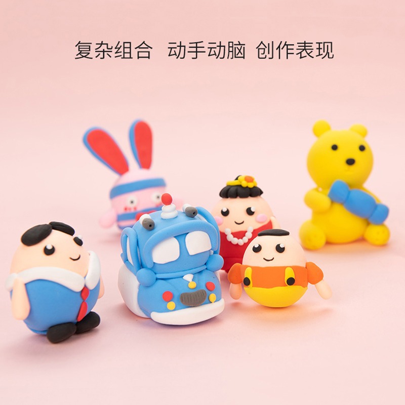 Ultra-light clay 12 color opening summer season Plasticine space-free crystal colored clay children's handmade diy clay sand