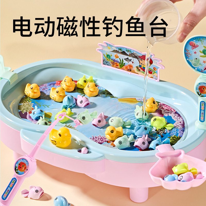Электрическая рыболовная игрушка вращающаяся платформа для рыбы для детей магнитная удочка для девочек и мальчиков образовательная игра
