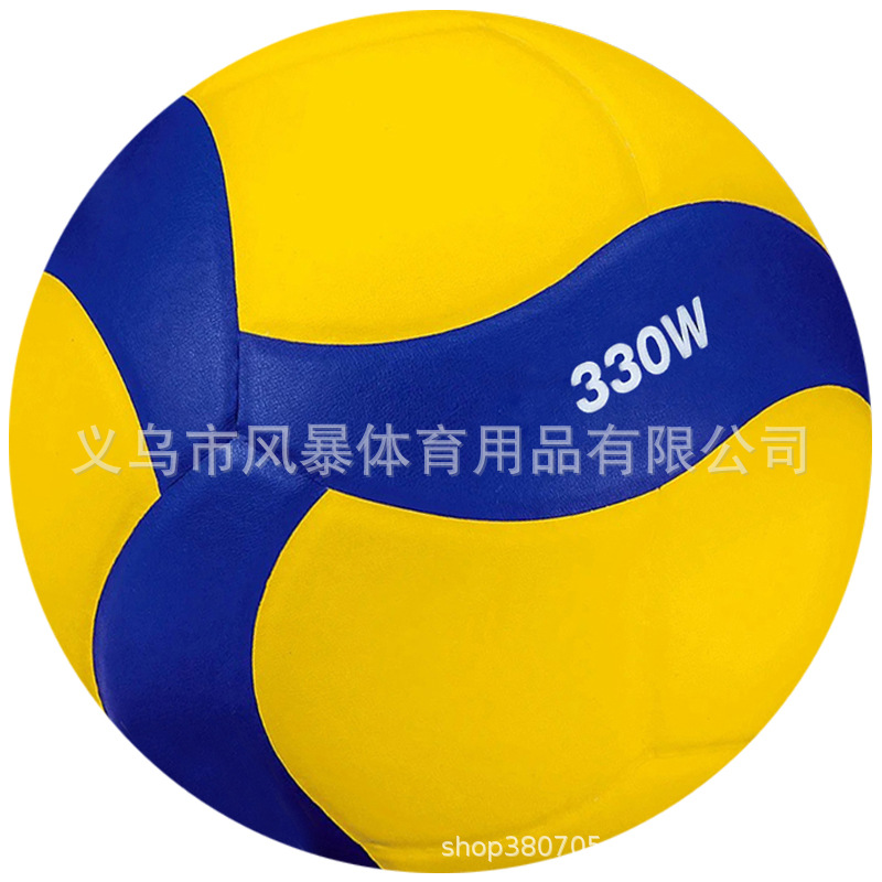 Factory Outlet No.5 Volleyball Microfiber Test Volleyball PU Thermal Bonding Training Competition Volleyball Soft Volleyball