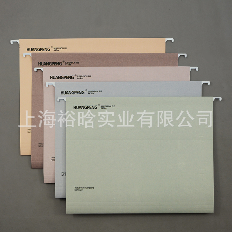 Thickened Morandi Color A4 Hanging Labor Clip Hanging Fast Labor Hanging Clip Hanging File Classification Clip Silk Scarf Storage