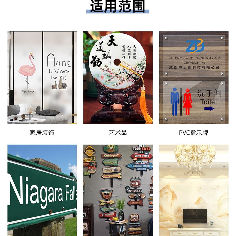 Uv Printer for Gift Bottles, Metal, Acrylic Printing Machine, Phone Case, Crystal Label Logo, Uv Multi-Purpose Machine