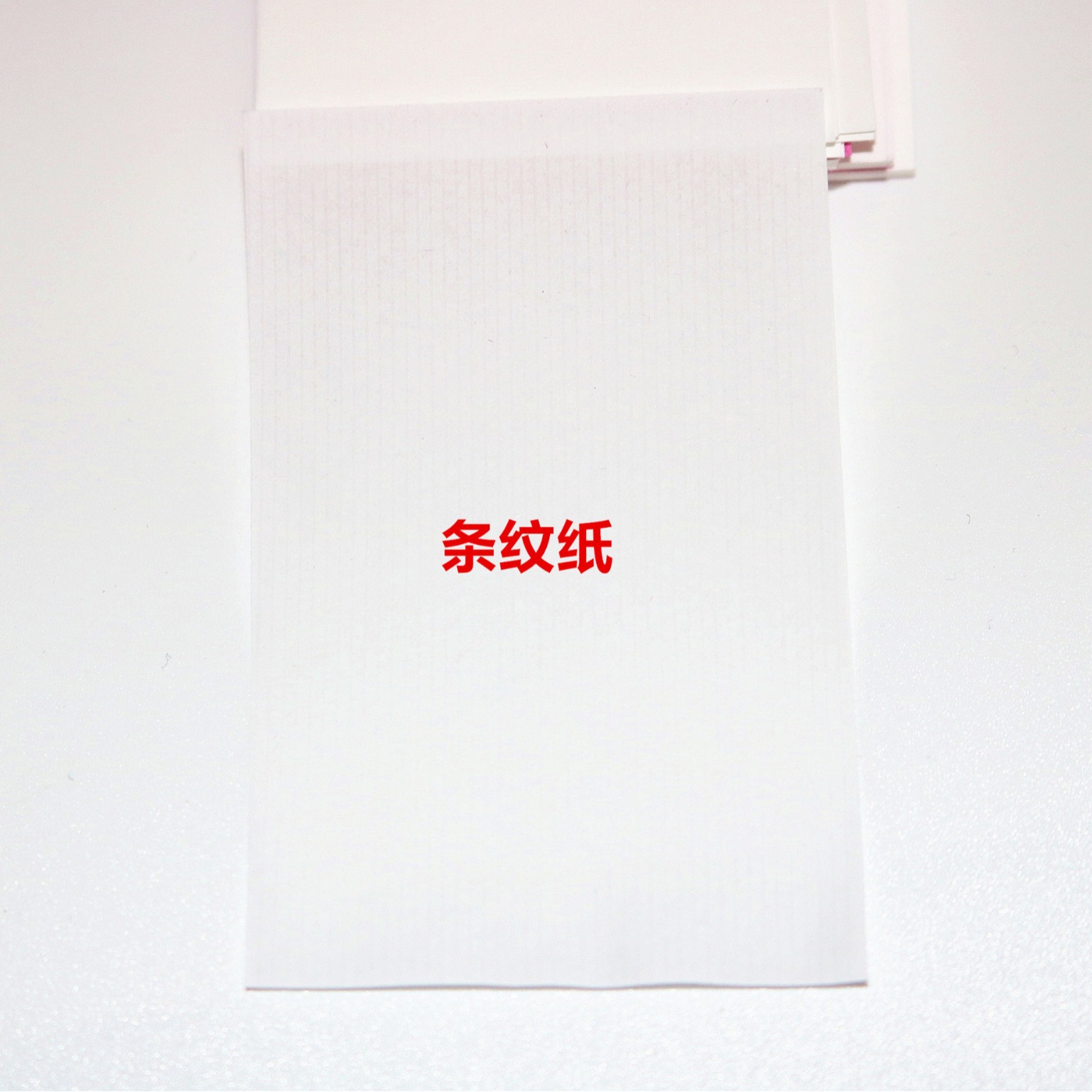 Thai Blackhead Water Sticker Aloe Vera Glue Sticker Blackhead Water Matching Paper Nasal Mask Paper Blackhead Removal Nose Sticker Special Paper