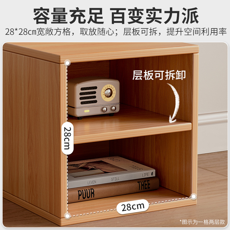 Desktop Small Cabinet Storage Cabinet Free Combination Patch Cabinet Desktop Bookshelf with Door Bookcase Low Cabinet Storage