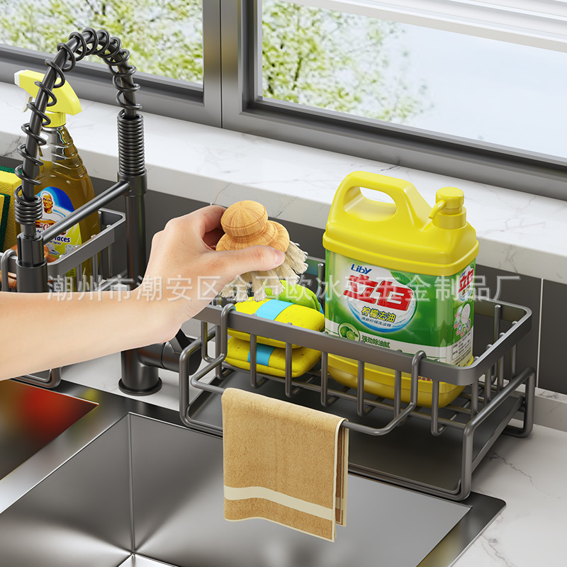 Rack kitchen rack sink drain basket countertop multifunctional sponge detergent storage rack wholesale