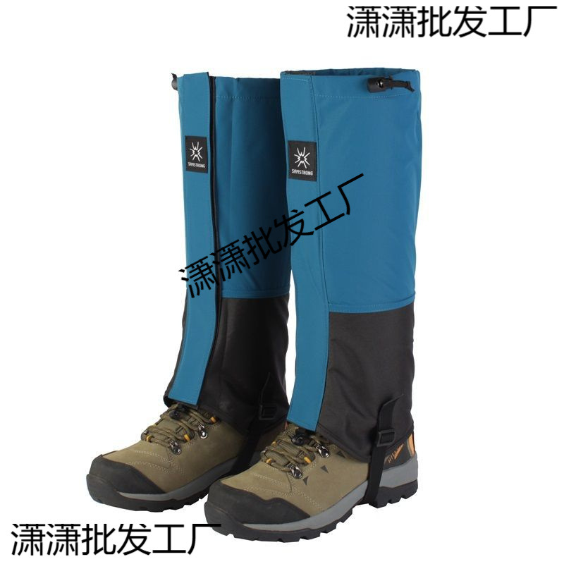 Snow Cover Outdoor Quality Assurance Mountaineering Hiking Desert Sandproof Shoe Cover Men's Kidsren's Ski Equipment Waterproof Protection
