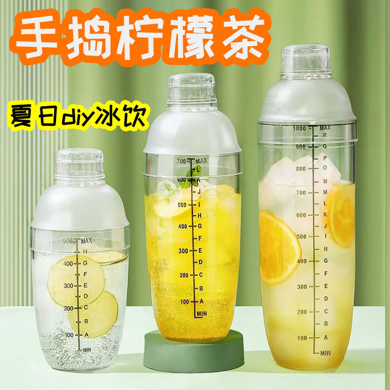 Ручной лимонный чай, ручной шейкер, специальный миксер для молочного чая, комплект для приготовления молочного чая