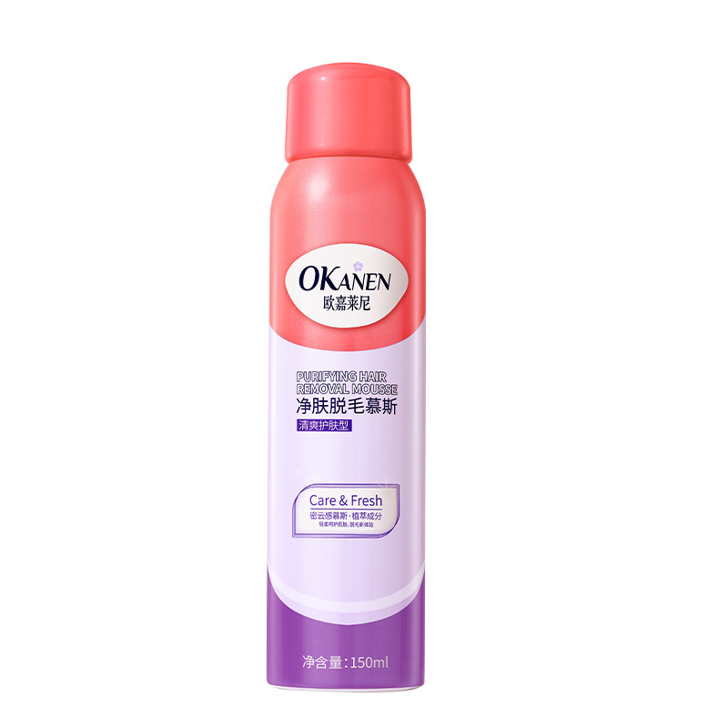 Ogalaini Hair Removal Spray Hair Removal Cream Quickly Removes Hair, Gentle and Fragrance, Long-Lasting, Smooth, Painless and Purifies Skin