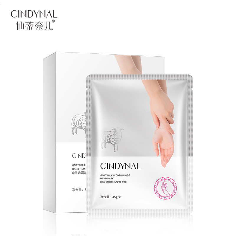 Cat Claw Hand Mask Sentinel Goat Milk Niacinamide Foot and Foot Mask Hydrating, Whitening and Moisturizing Hand Mask Manufacturer Wholesale