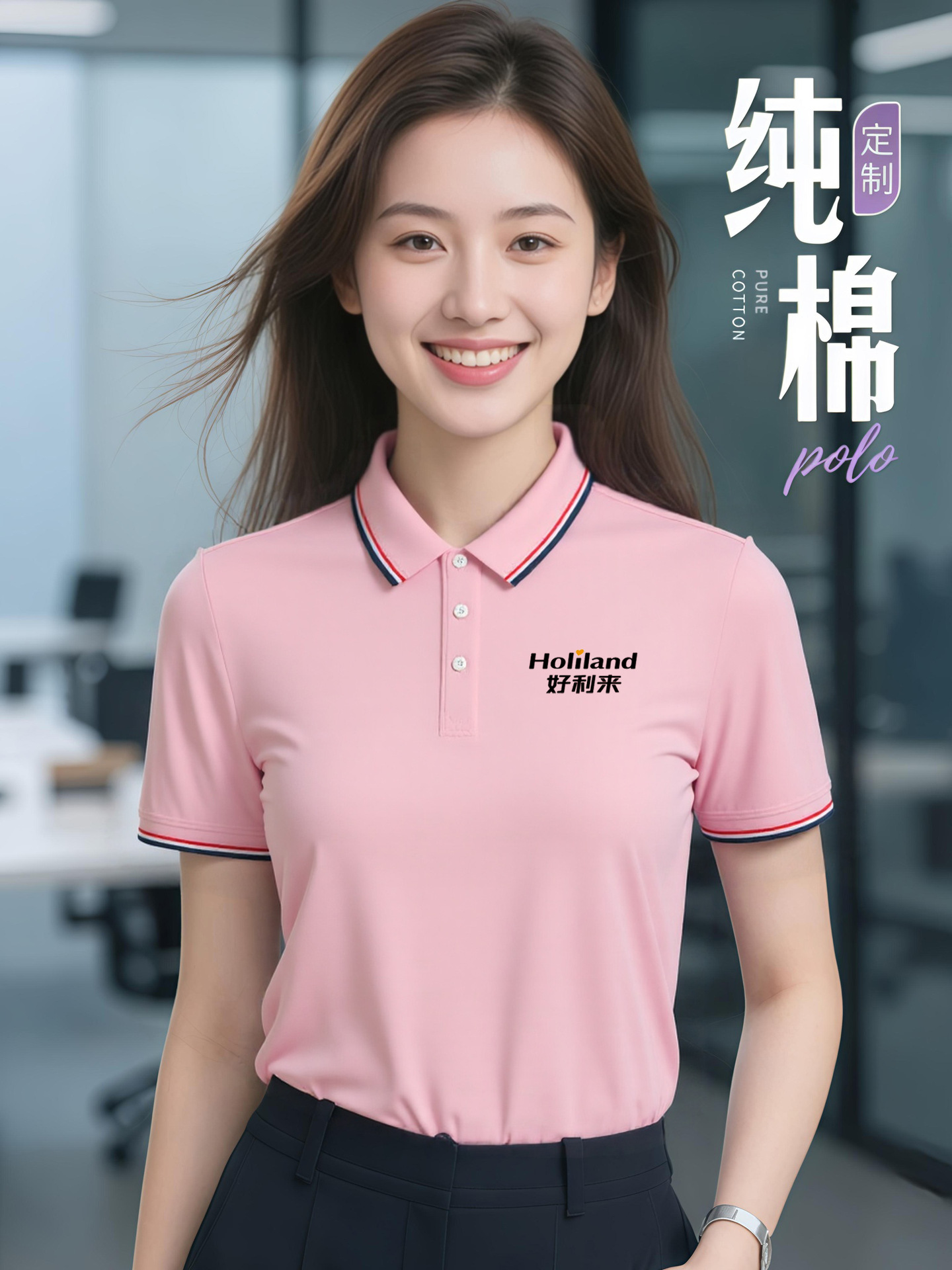 High-End European Size Polo Shirt Custom Printed Logo Group Corporate Workwear Lapel Advertising Cultural Shirt Short-Sleeved T-Shirt