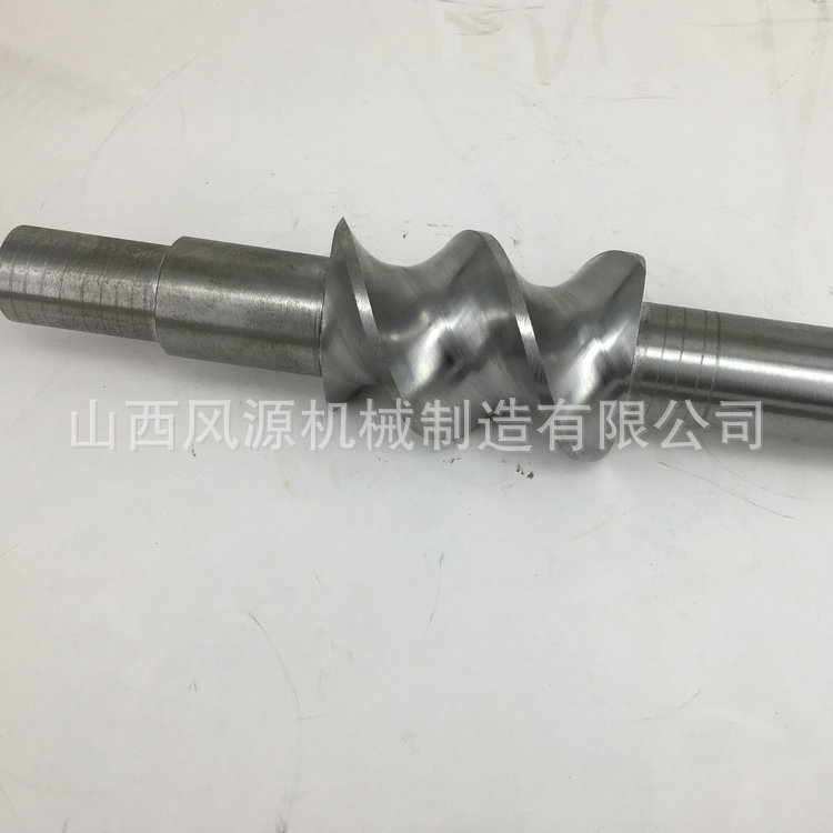 Horizontal Fully Automatic Cnc Machine Air Source Manufacturer Cnc Lathe Vertical Axis Double-sided Cnc Lathe