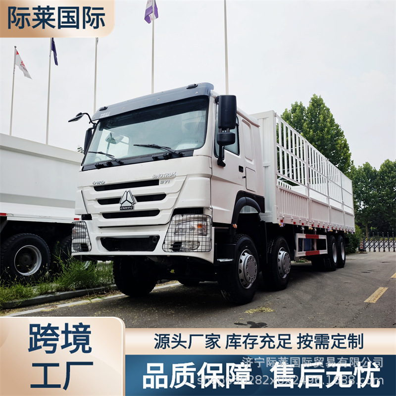 Экспортный грузовик Sinotruk Howo 8×4 большой насос 371-430 л.с.