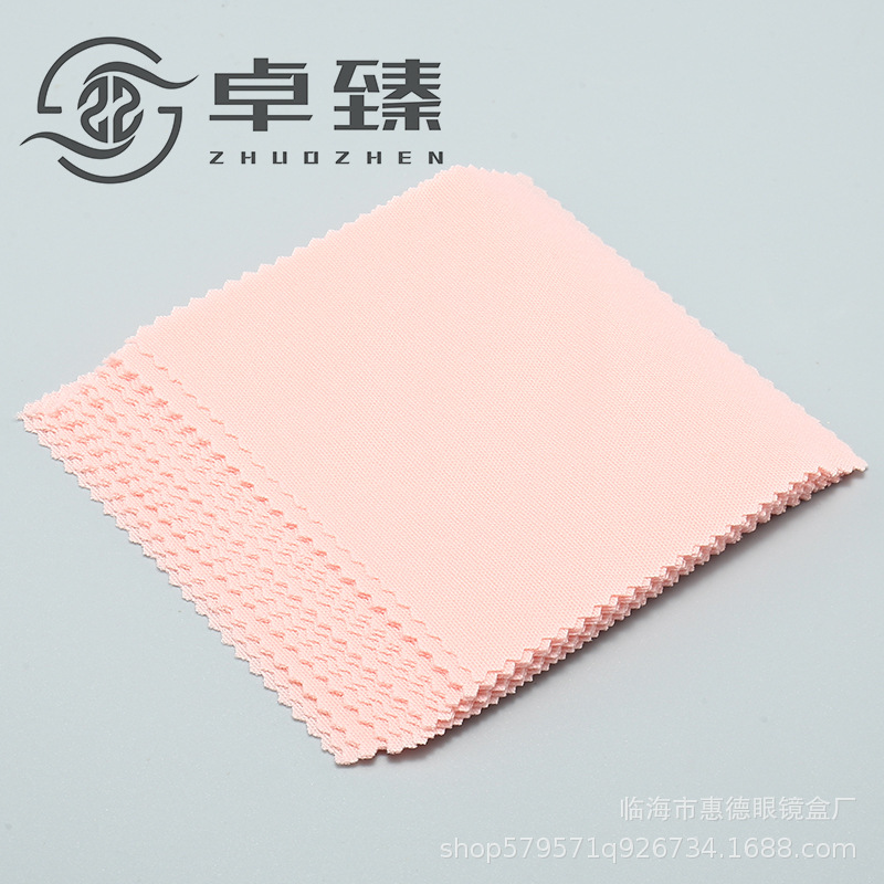 Glasses cloth 5 points a microfiber knitted 10*10 wiping cloth black color dark gray 2000 postage