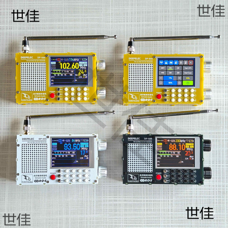 Dp-666 Touch Screen Tef6686 Radio Full Band Fm High Sensitivity Am Frequency Modulation Short Wave