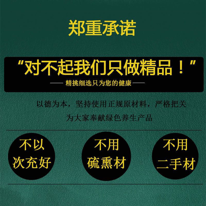 Stir-Fried White Lentils, Chinese Medicinal Materials, White Lentils, Medicinal Stir-Fried, New Goods, Cooked White Lentils, Black Lips, Black Spots, White Lentils Can Be Powdered