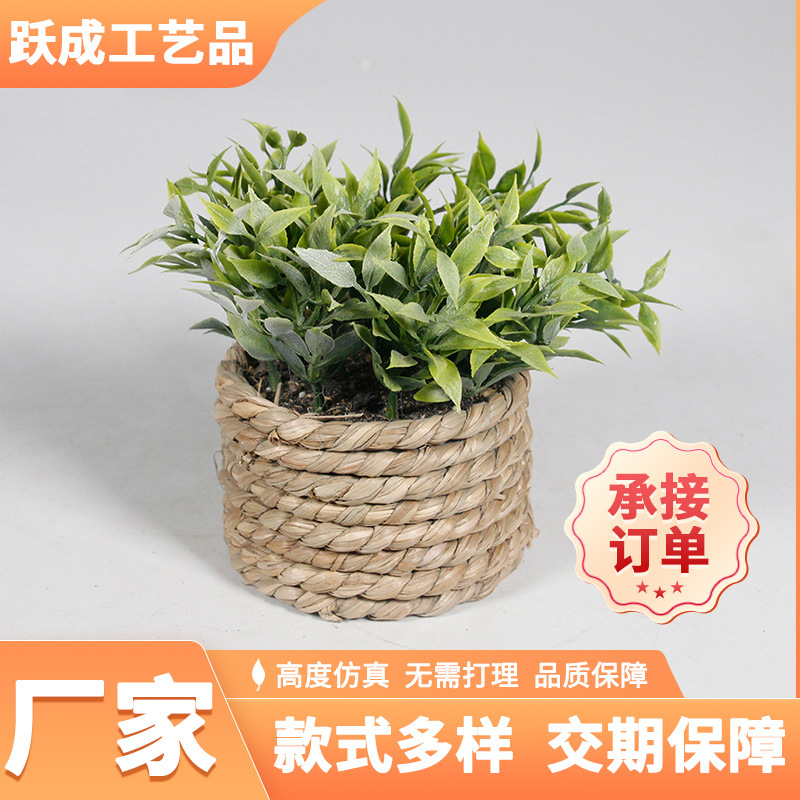 Маленькое растение в горшке, горячая симуляция эвкалипта, зеленое растение, декор для дома, симуляция зеленого растения, эвкалипт в горшке