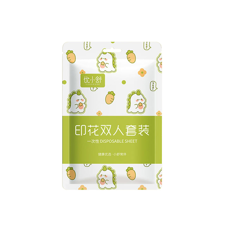 Hotel Disposable Bed Bed Sheetss, Quilt Covers, Pillowcases and Quilt Covers, Four-Piece Set for Travel, Compressed Portable Hotel Bedding