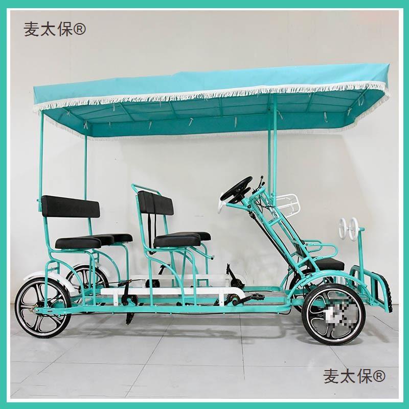 One-Person, Two-Person, and Four-Person Sightseeing Bicycles for Family Outings with Four Wheels and Pedals
