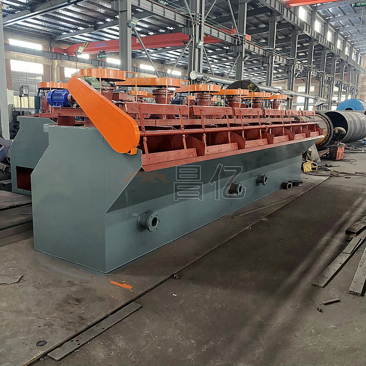 Mineral Processing Flotation Machine Rock Gold Mineral Processing Equipment Flotation Machine Gold Mine Production Line Flotation Rock Gold Mineral Processing Equipment