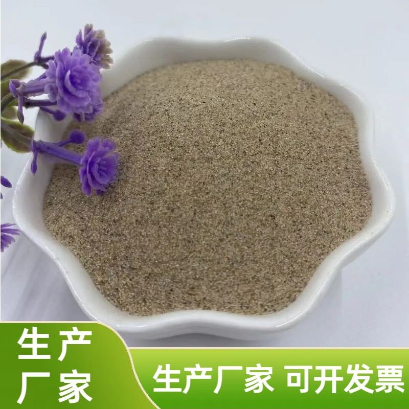 Покрытый песок, круглые капсулы, орб-песок, литейный чугун, покрытый силиконовый песок, песок для фракционирования нефтяных месторождений, смоляной шарик