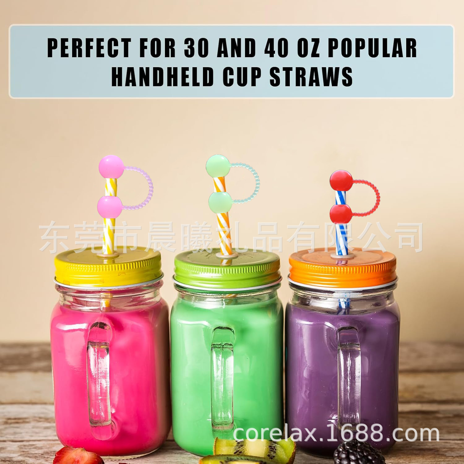 New Silicone Straw Sleeve stanley/owala Water Cup Straw Cap Accessories Ball Straw Lid Beverage Cup Suction