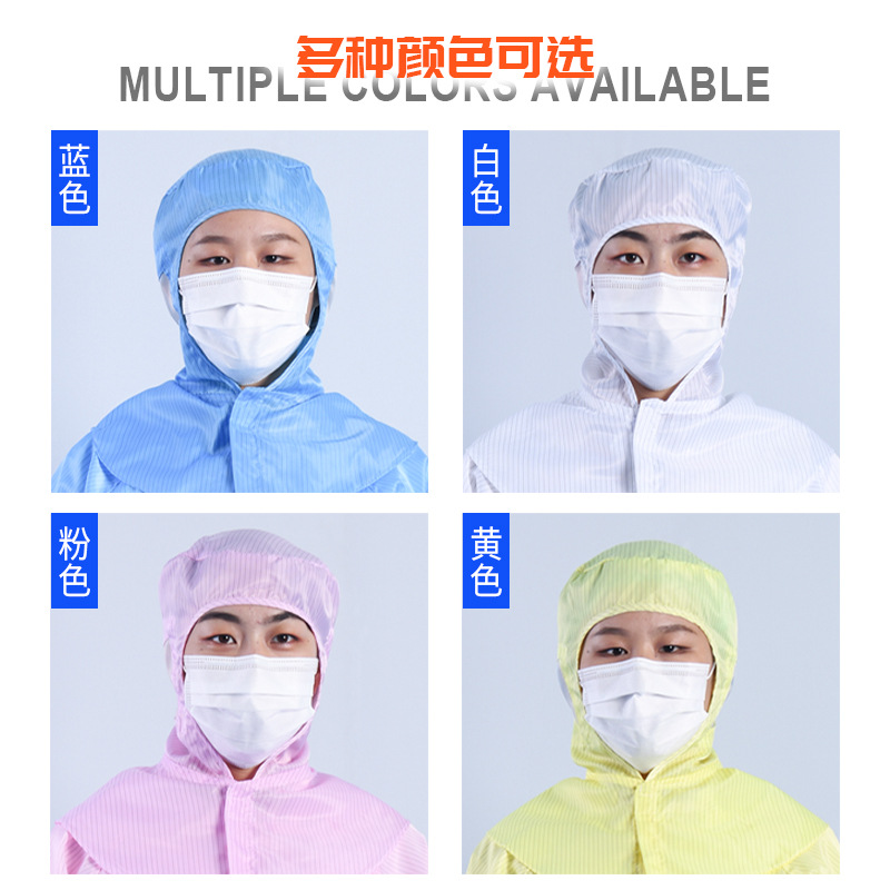 Shun color manufacturers wholesale anti-static shawl cap Pink Blue White Stripes anti-static dustproof work shawl cap