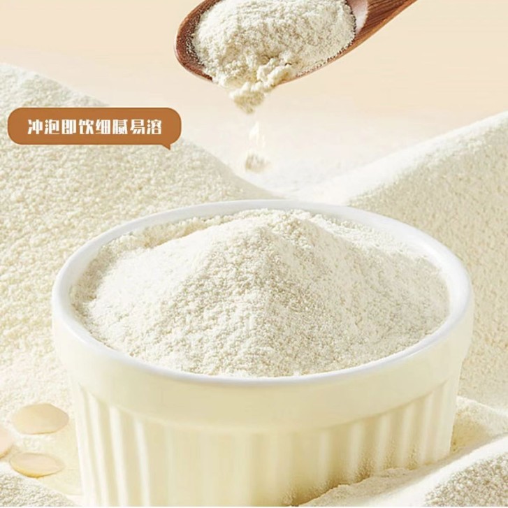 Collagen Almond Seven-White Drink Chinese Patent Genuine Ingredients Nutritional Meal Replacement Powder Sugar-Free Formula