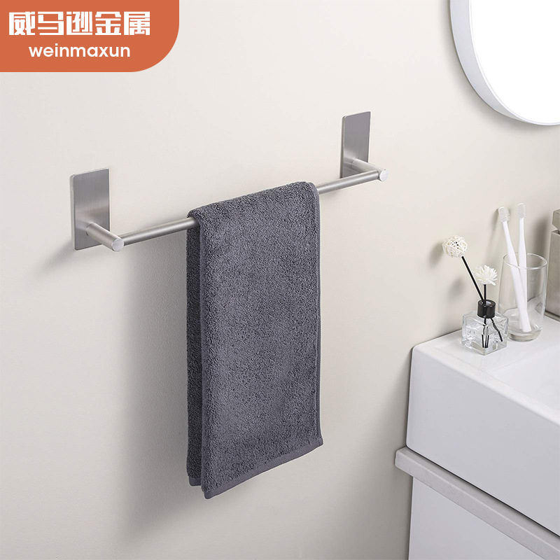 Cross-border e-commerce supply bathroom paste towel bar bathroom drilling-free towel rack 304 stainless steel brushed