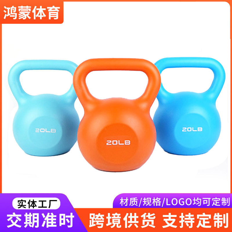 Кросс-бордер фитнес-оборудование для мужчин и женщин, гиря, гантель для тренировки ягодиц