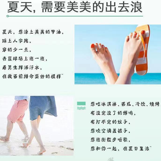 Japanese Same Style Song Bao Lian Horse Oil Foot Mask Gentle Exfoliating Dead Skin Calluses Corneous Chapped Heel Moisturizing Foot Mask