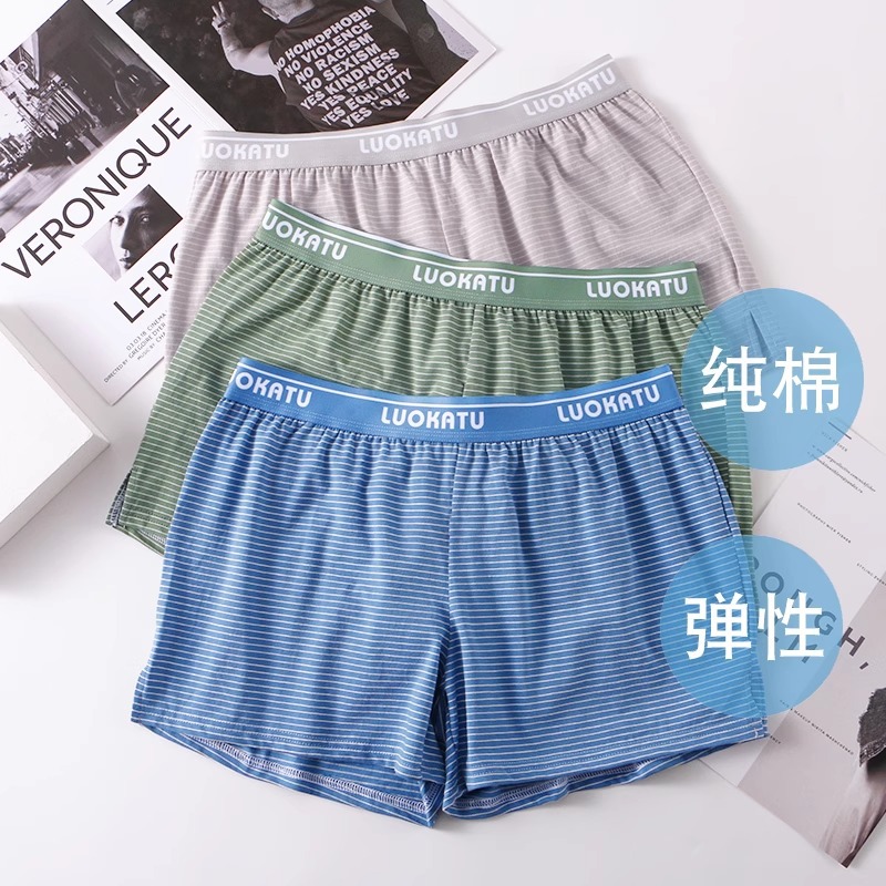 Wholesale Men's Underwear, Men's Boxers, Pure Cotton Loose Large Size Shorts, Youth Summer Arrow Pants, Boys' Boxer Briefs